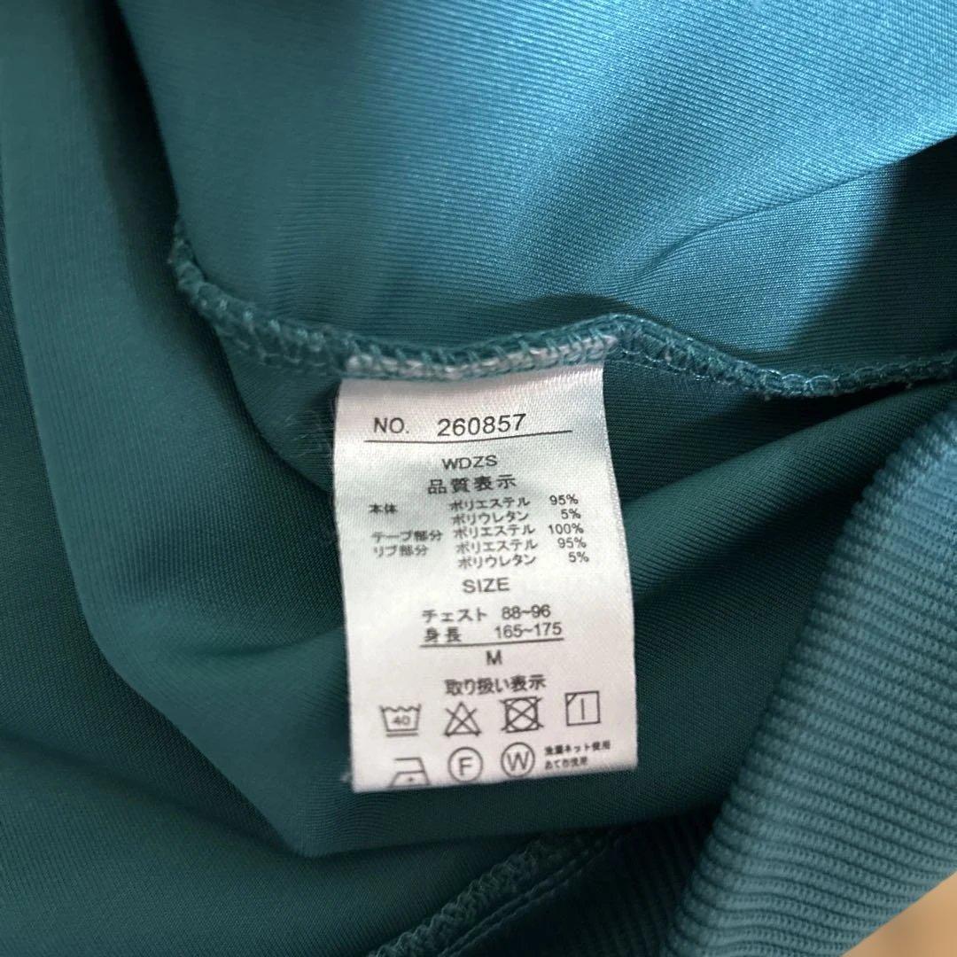 (破格)SUGGESTION ジャージセットアップ　トラックジャケット　粗品着用