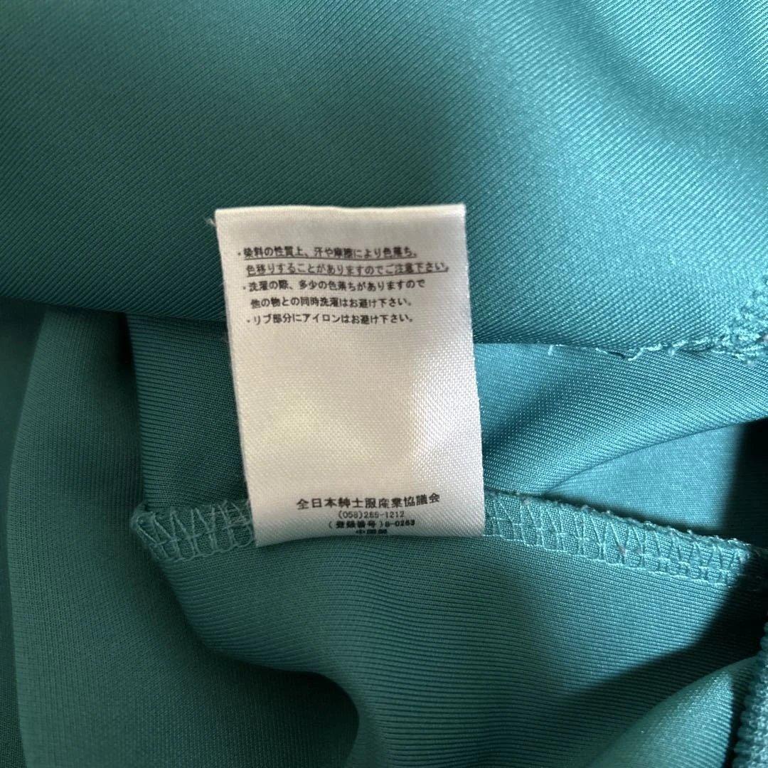 (破格)SUGGESTION ジャージセットアップ　トラックジャケット　粗品着用