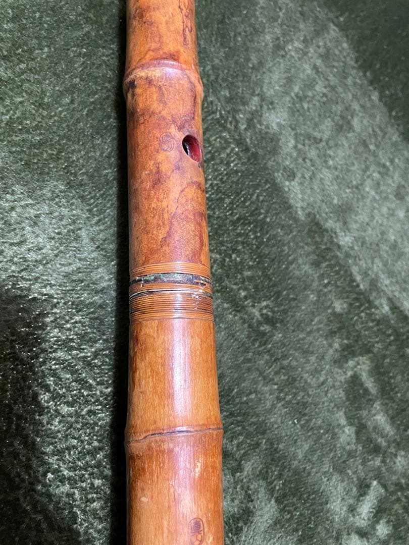 真山　尺八　中古