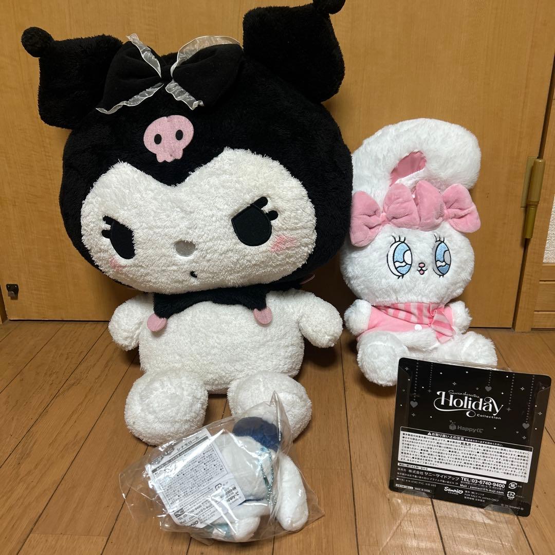 サンリオ一番くじ ラストワン賞シナモロール BIG ぬいぐるみ色々