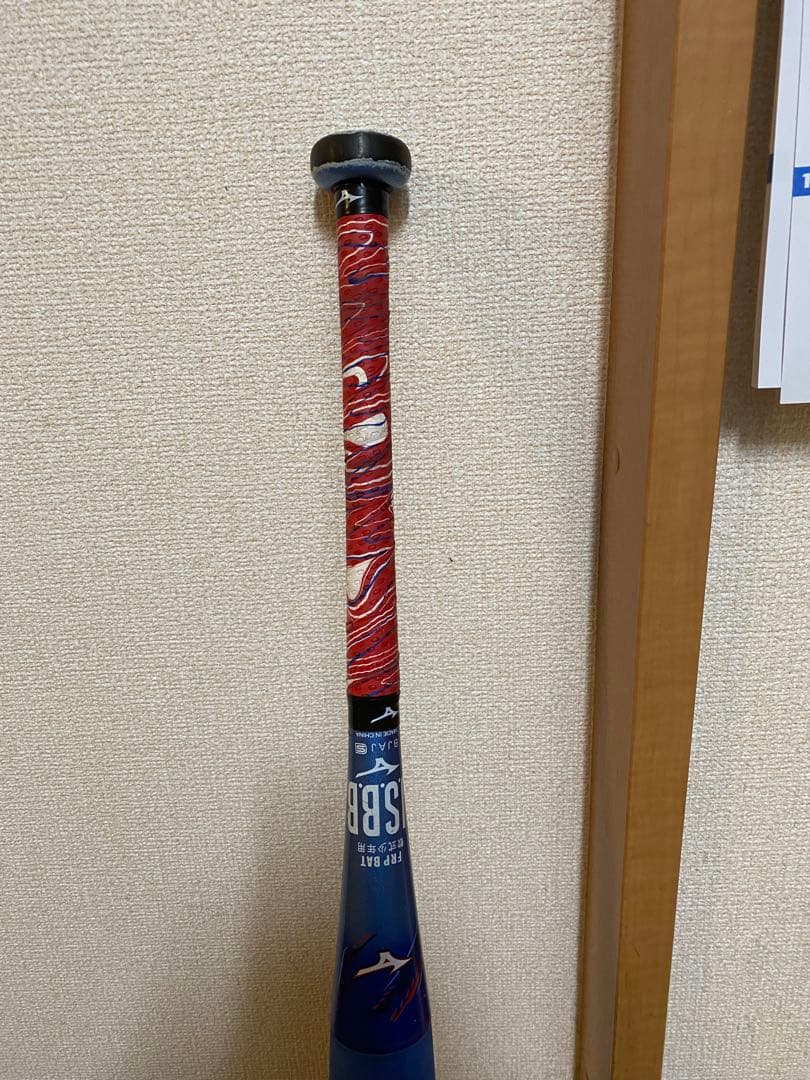 Diamond Max EV2軟式バット ビヨンドマックスEV2 ミズノ軟式少年