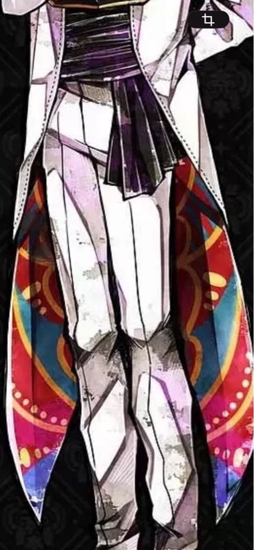 依頼参考用