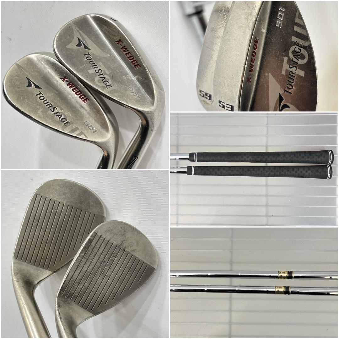 メンズ右利き初心者用　ツアーステージ　GR　ゴルフクラブセット　W-2690