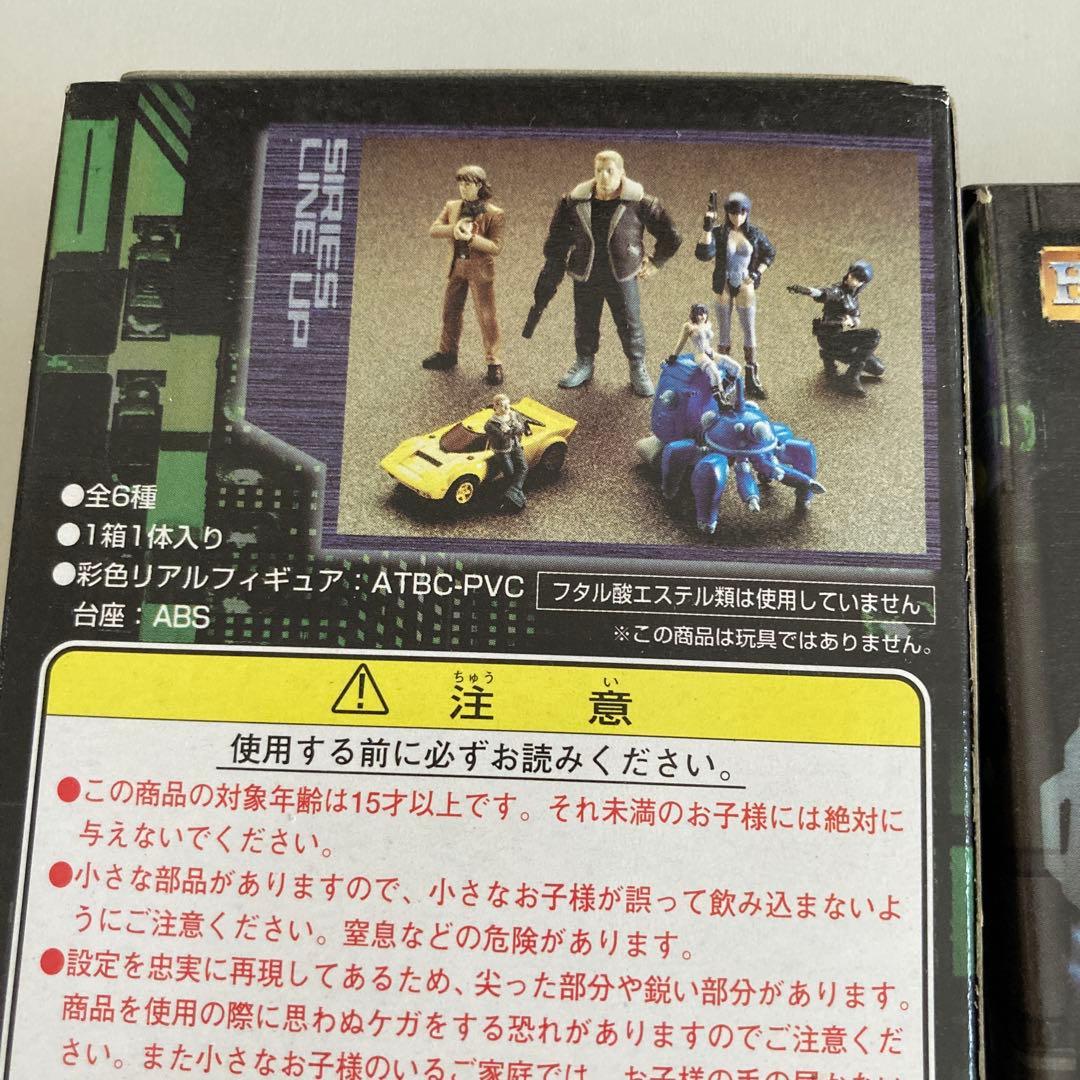 攻殻機動隊 STAND ALONE COMPLEX HG ’2004
