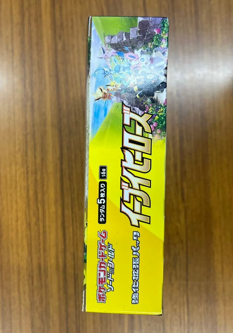 イーブイヒーローズ　シュリンクなし