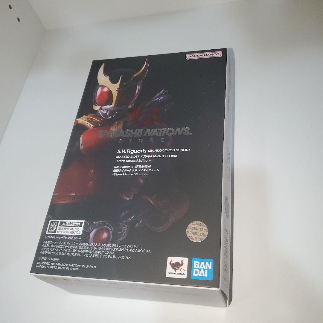 真骨彫製法 仮面ライダークウガ マイティフォーム Store 限定 魂ステージ