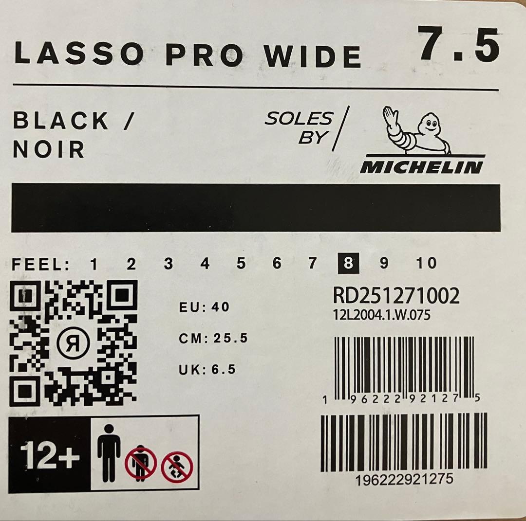 ⭐︎今期モデル新品・未使用⭐︎RIDE Lasso Pro Wide 25.5
