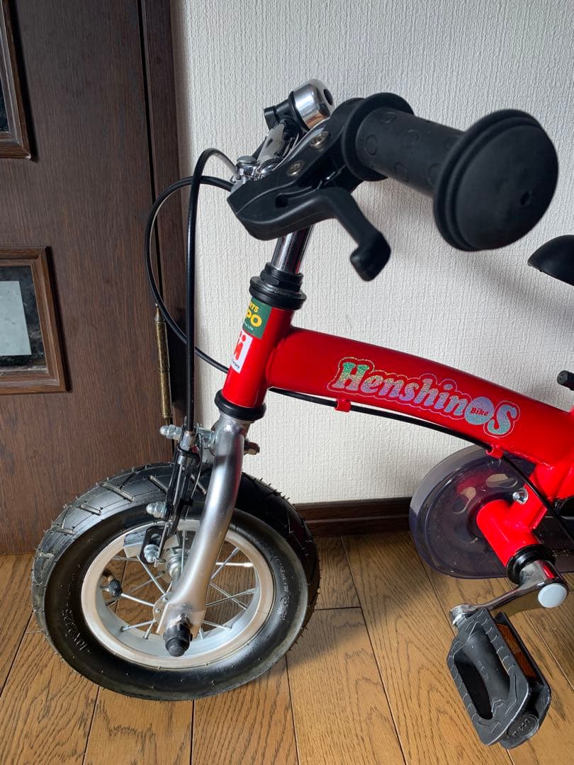 美品　へんしんバイクS Henshin Bike S レッド