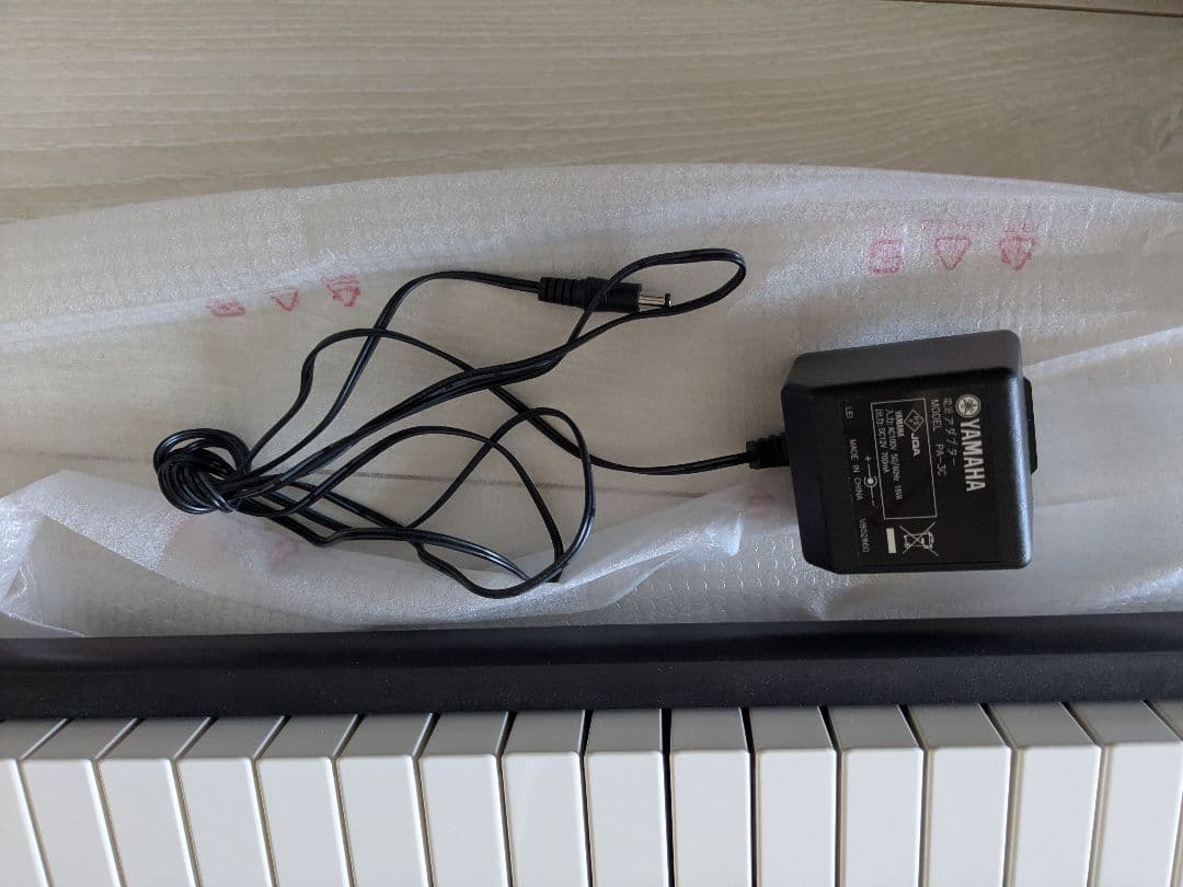 YAMAHA piaggero NP-12B　ヤマハ　キーボード