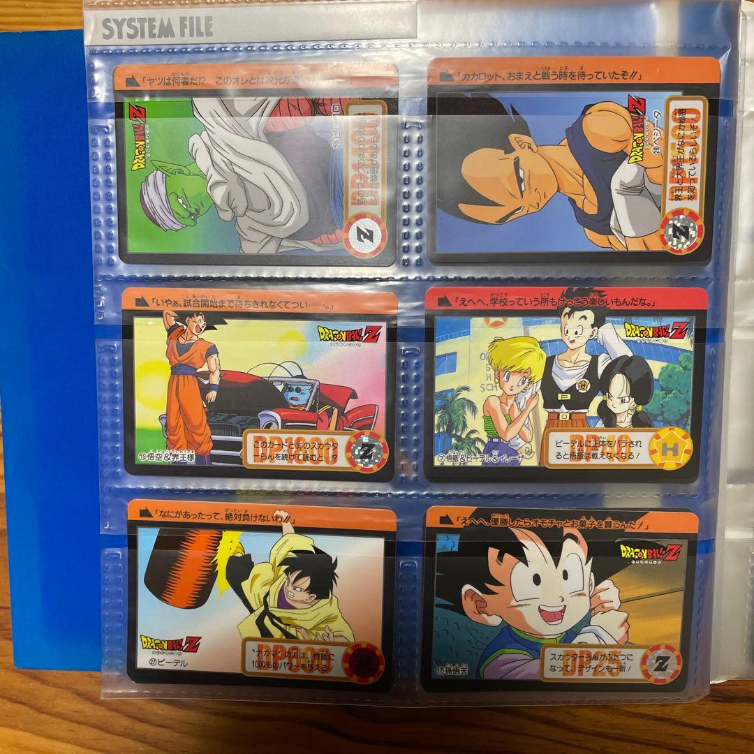 ドラゴンボールZ カードダス　59枚＋α