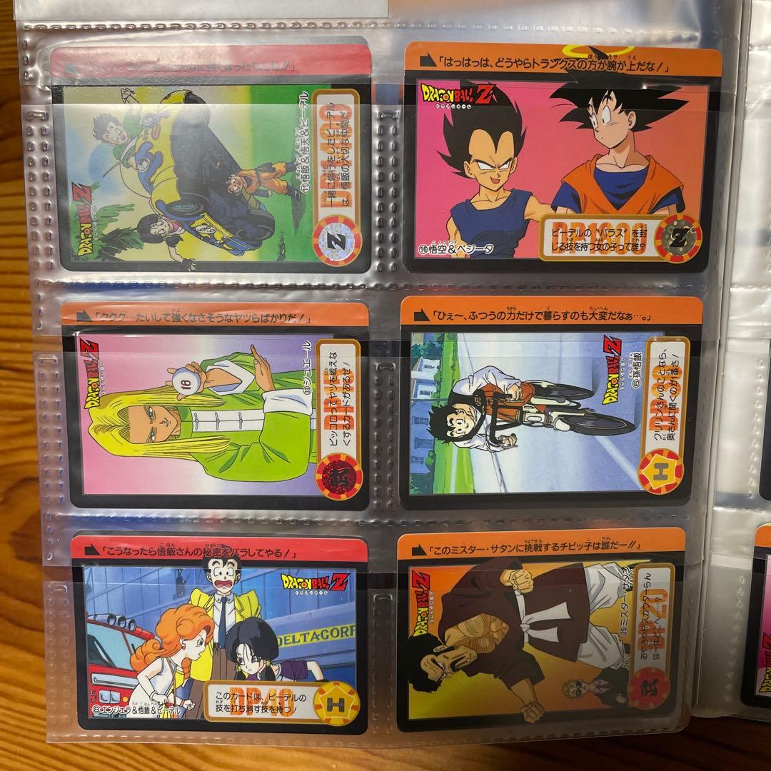 ドラゴンボールZ カードダス　59枚＋α