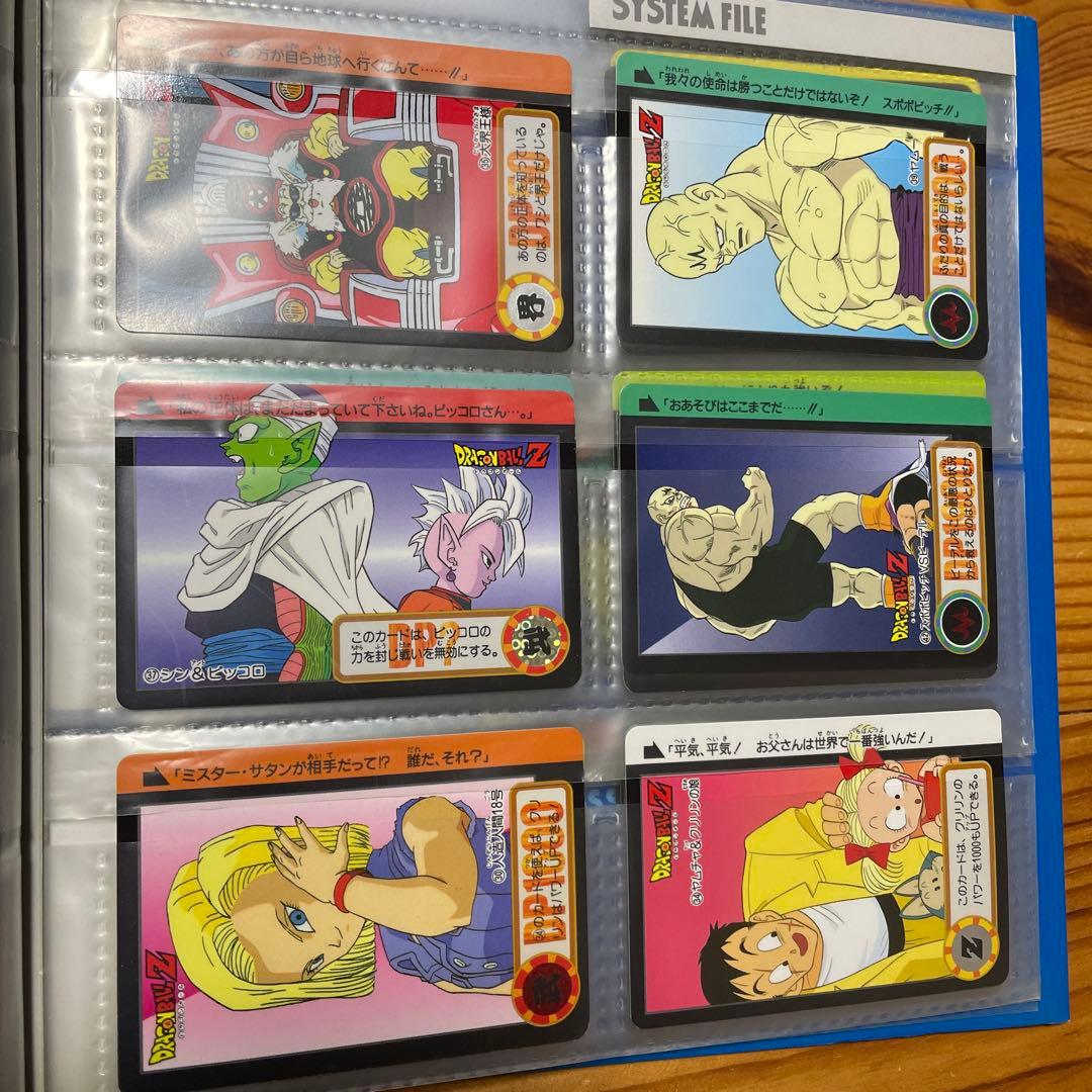 ドラゴンボールZ カードダス　59枚＋α