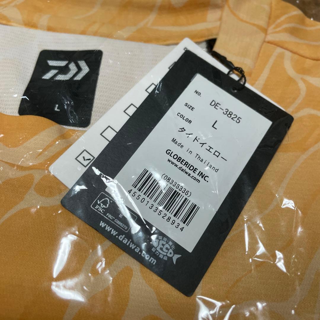 ダイワ　DE-3825 ドライ　ロンT 日焼け対策
