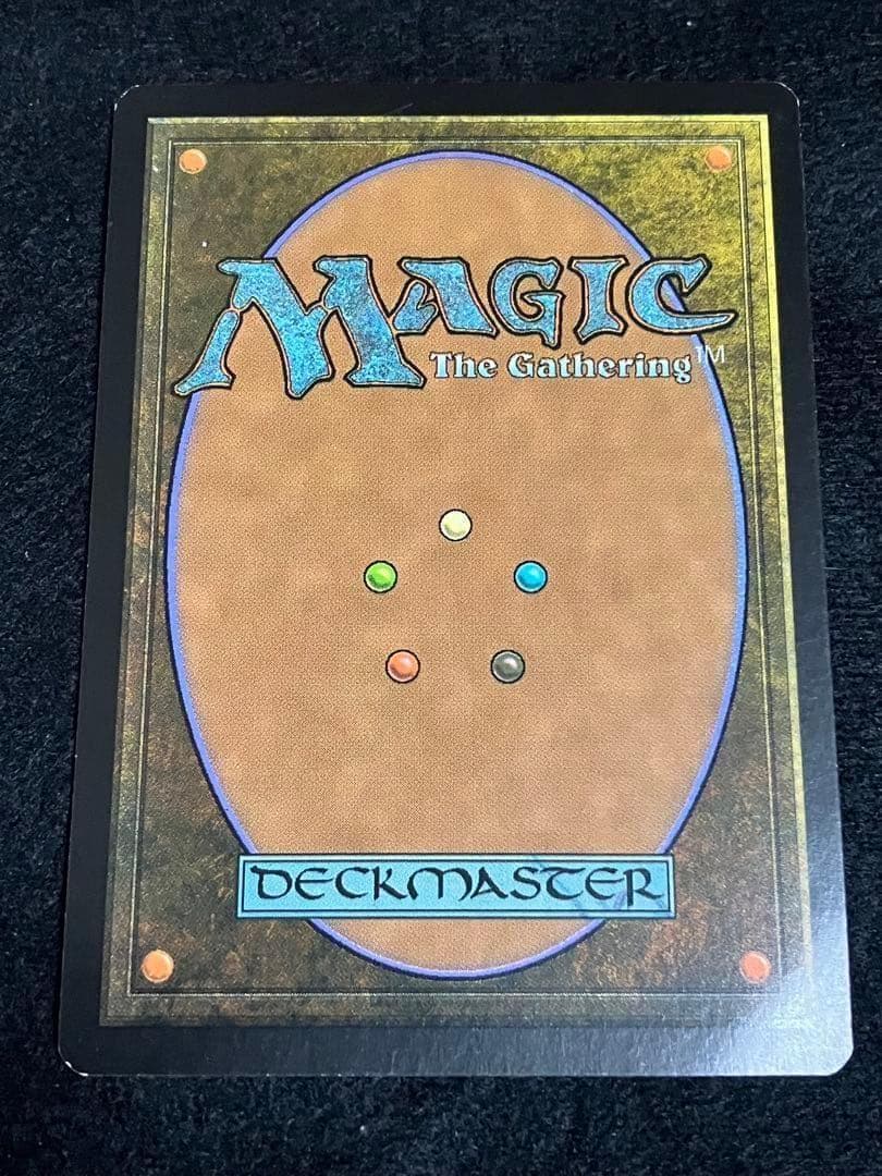 MTG 相殺　サインド　価格交渉可
