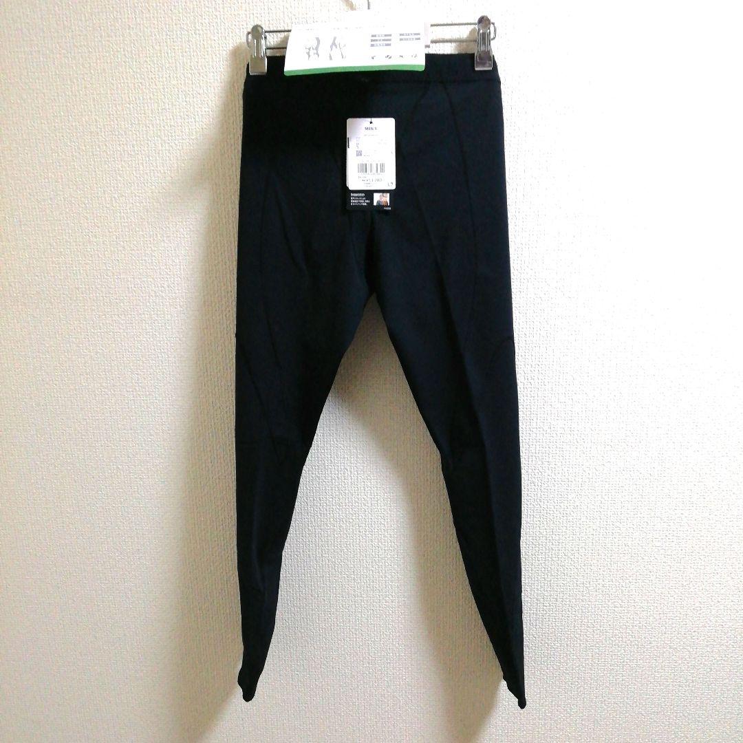 CW―X 股関節ひざサポートEXPERT MODEL COOLタイツ MEN’S