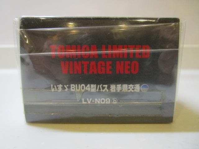 トミカLVネオ/新品未開封 いすゞBU04型バス 岩手県交通LV-N09b