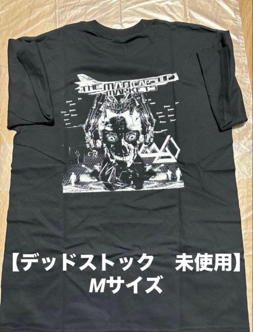 THE MAD CAPSULE MARKETS Mサイズ デッドストック未使用品