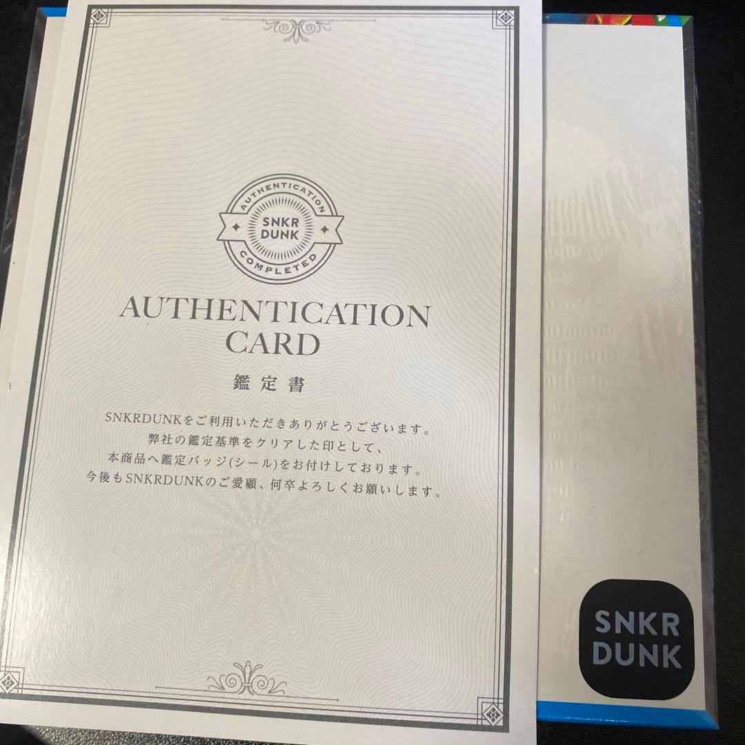 スニダン鑑定シール付き★ メガブレイブ　新品未開封　シュリンク付き　box