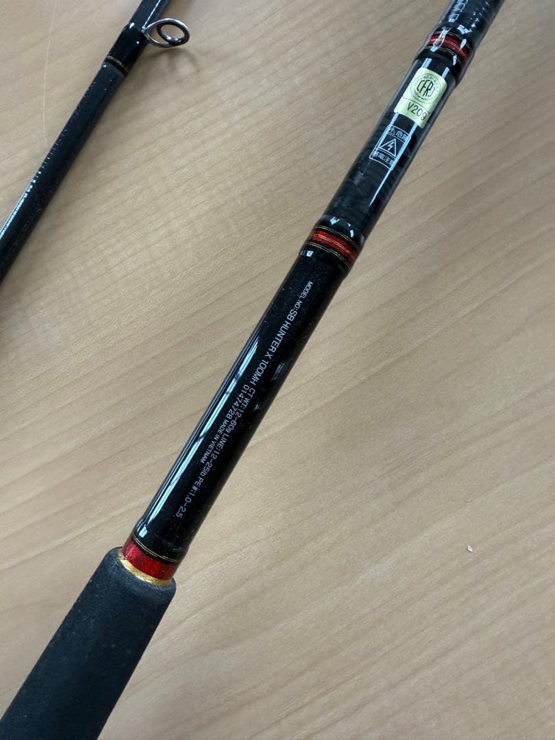 【美品】DAIWA シーバスハンター 100MH