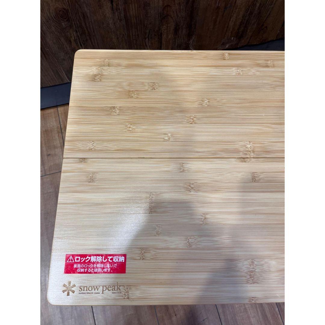  Peak アウトドアテーブル LV-010TR【未使用品】