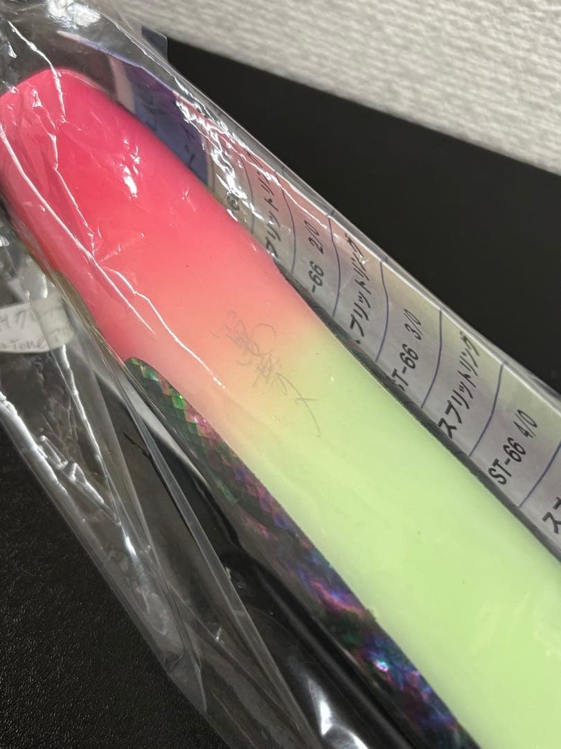 萬葉ベイツ / ネペンテス230 ツートンアワビ グローバック ピンクヘッド