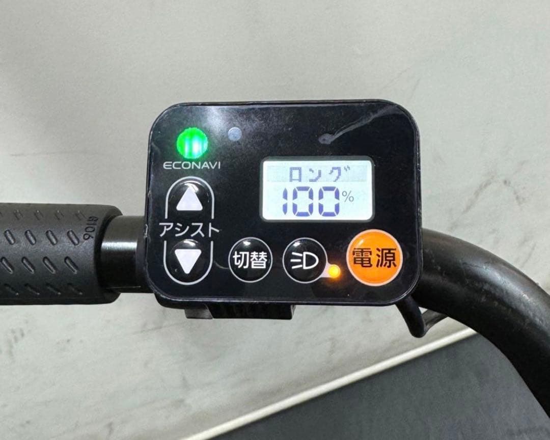 1年保証 新型　パナソニック　ギュット　20インチ　3人乗り　電動アシスト自転車