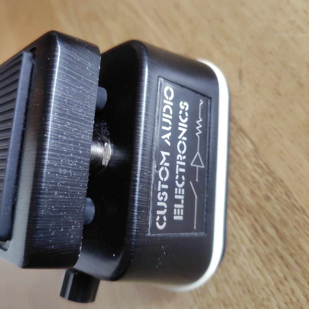 MXR MC404 CAE WAH ワウペダル