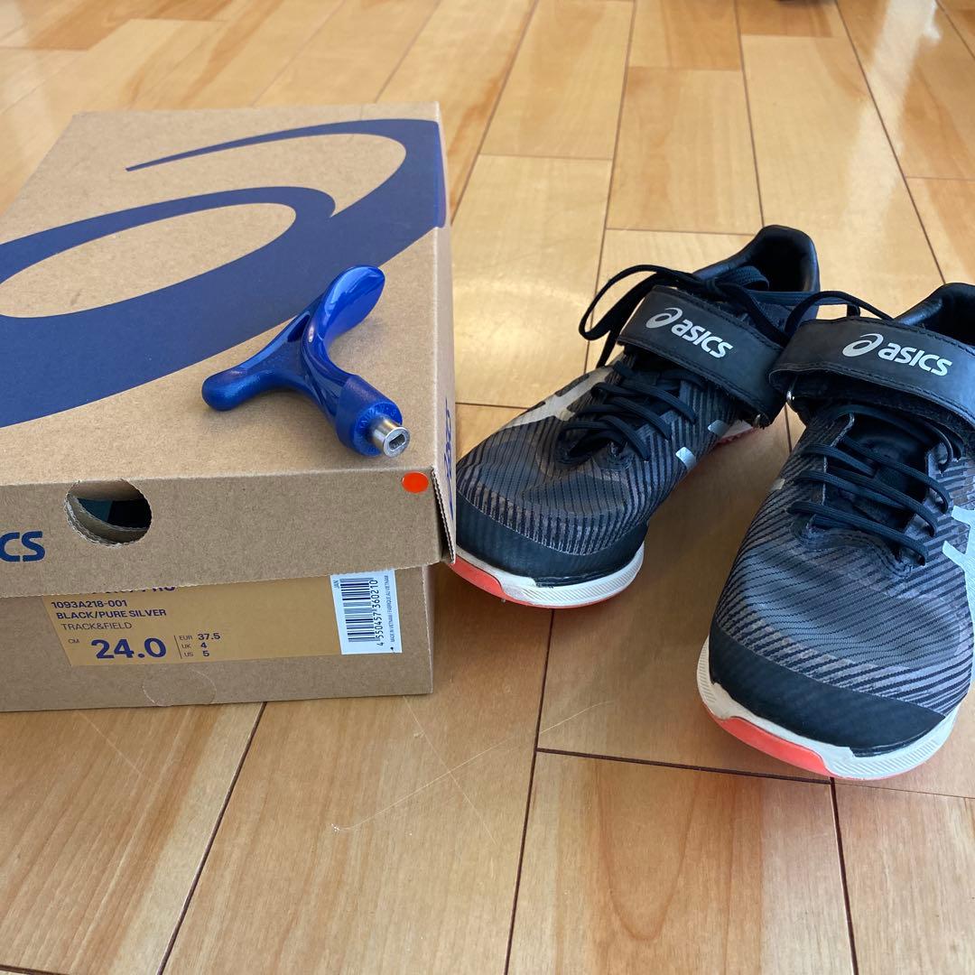 asics Sonic-SKY PRO 24.0cm スパイクシューズ