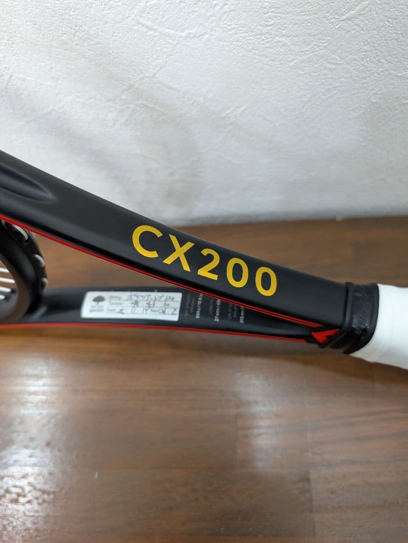 DUNLOP CX200 G2　限定色