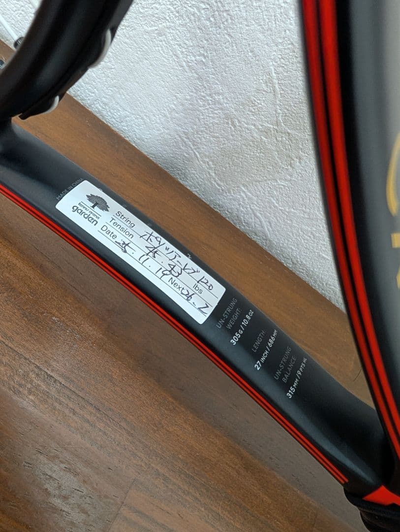 DUNLOP CX200 G2　限定色