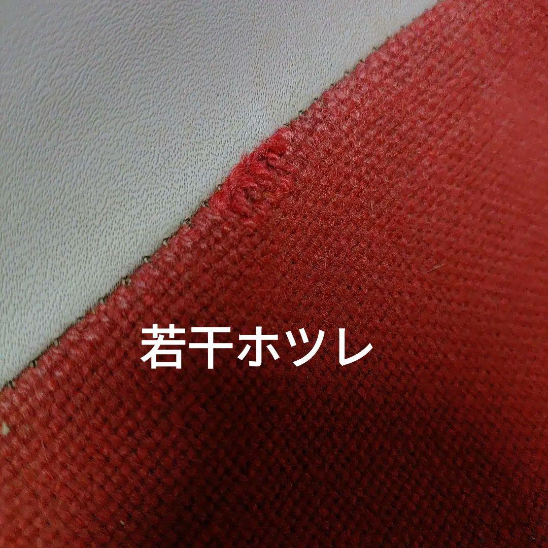 ★当時物★HermanMiller　サイドシェルチェア
