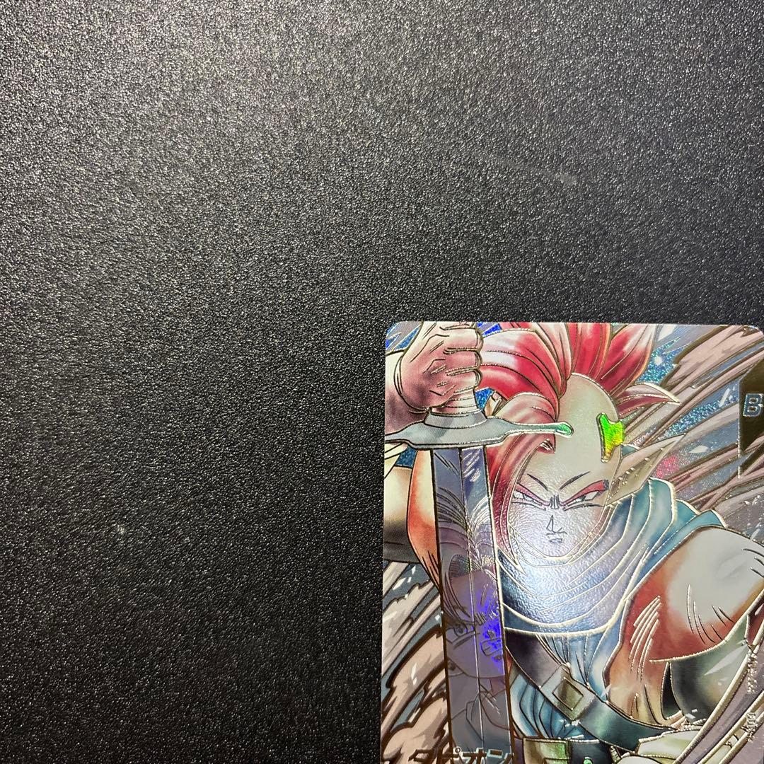 極美品 ドラゴンボールスーパーダイバーズSDV9-064P タピオン