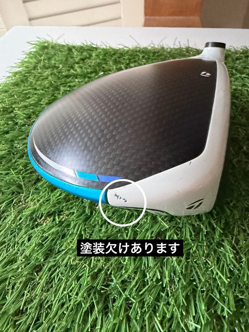 テーラーメイド　SIM2 MAX 1W 10.5度 ヘッド　のみ