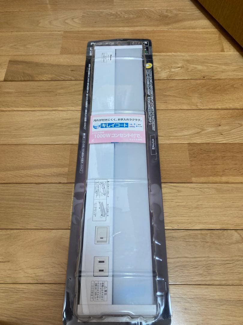 Panasonic LED流し元灯 HH-LC114N
