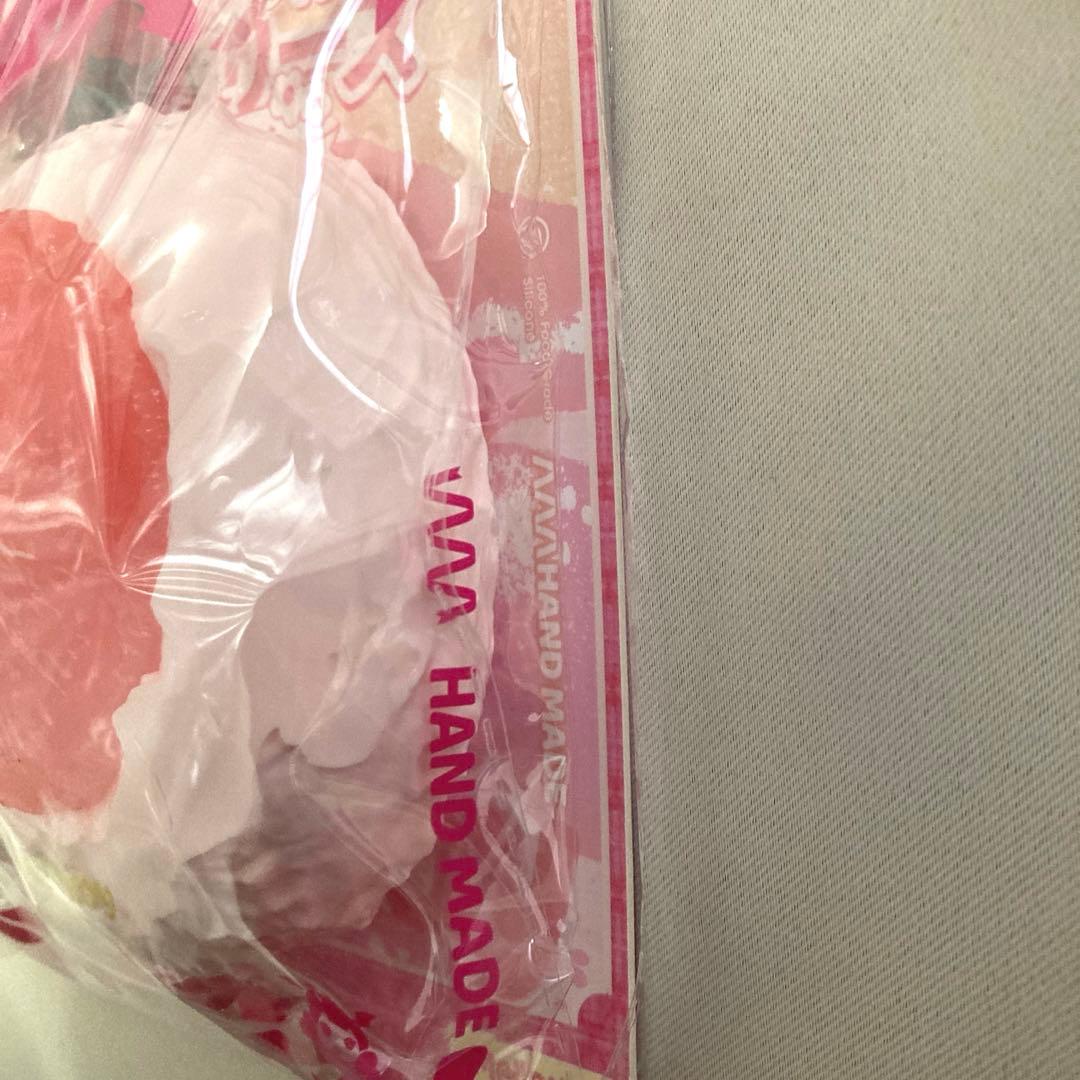 mellojoy メロジョイ 大福　グレープフルーツ