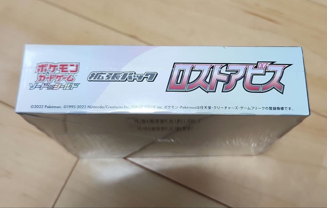ポケモンカード　ロストアビスBOXシュリンクつき