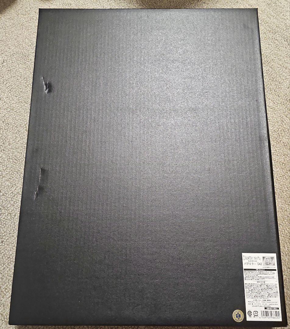 【新品】DEATHNOTE パブミラー／A