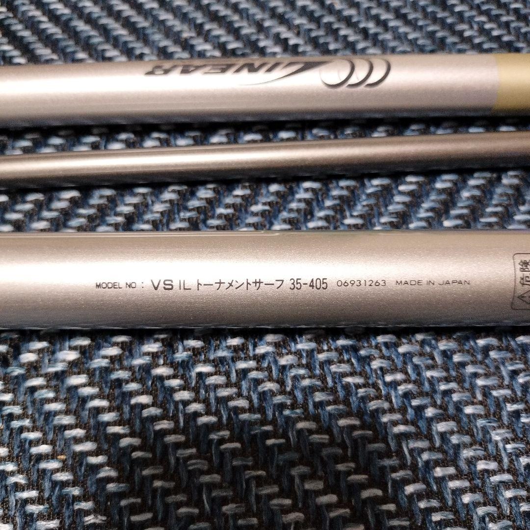 ダイワ VS IL トーナメントサーフ 35-405