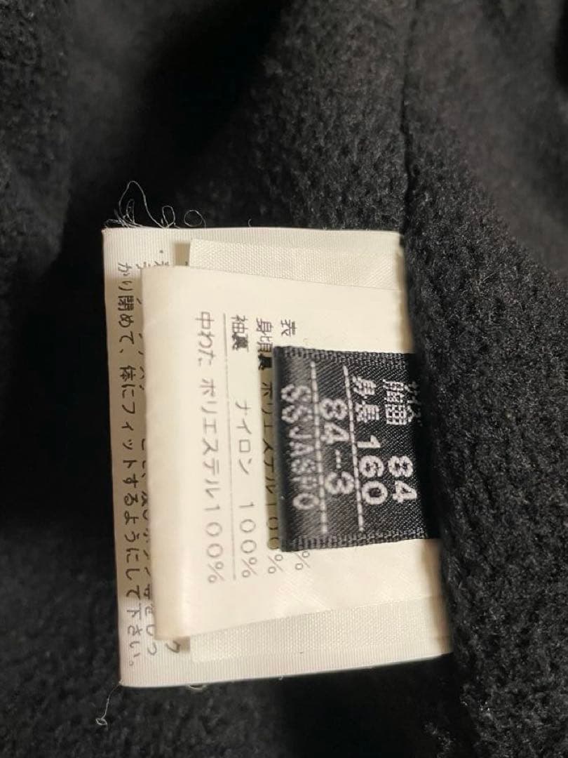 エレッセellesse 女性用スノボーウェア ネイビーとベージュ上下セット