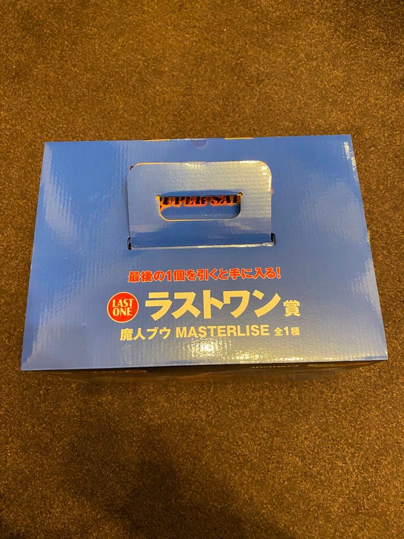 【開封美品】ドラゴンボール 一番くじ ラストワン賞　魔神ブウ