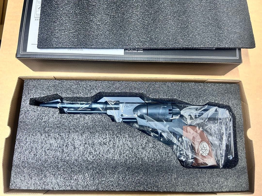 アシェット アルカディア号 プレミアムギフト コスモドラグーン