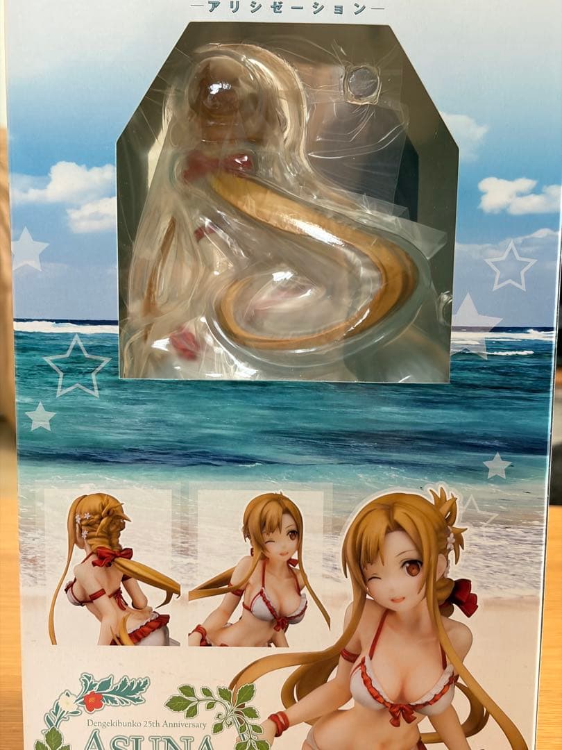 ソードアート・オンライン アリシゼーション フィギュア