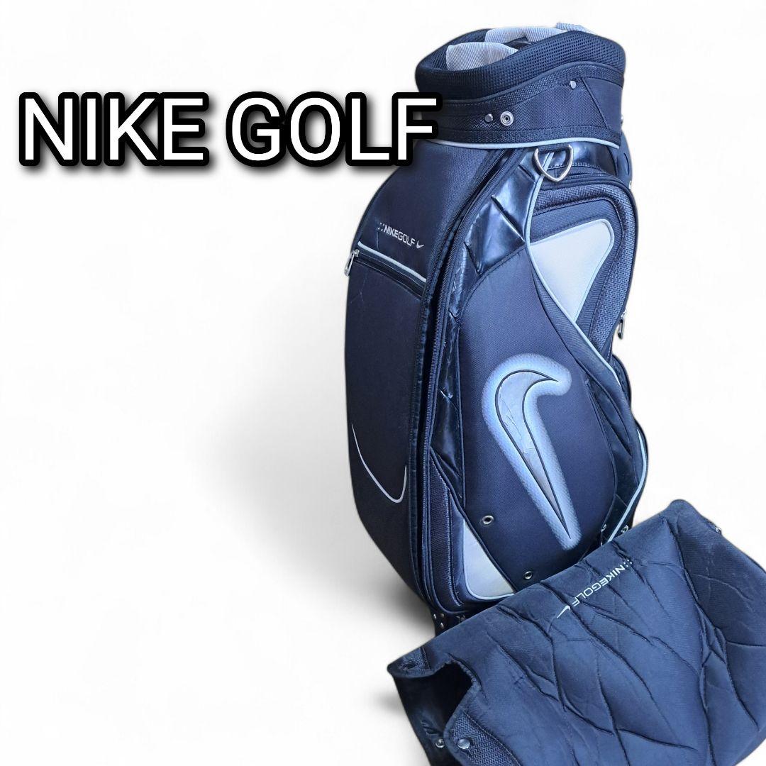 NIKE GOLF キャディバッグ ネイビー 軽量 ゴルフバッグ フード付きレア