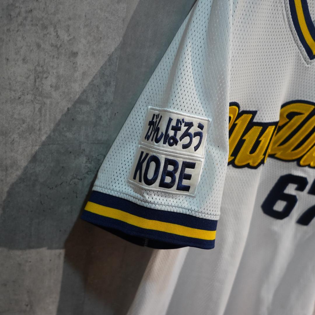 オリックス　バファローズ　ORIX BLUE WAVE 復刻　ユニフォーム　中川