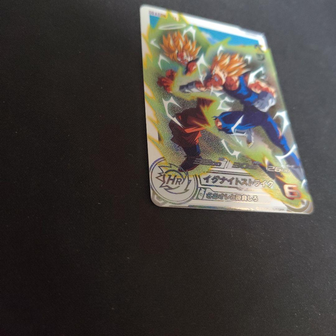 ドラゴンボールヒーローズ MM5-022 DA ベジータ