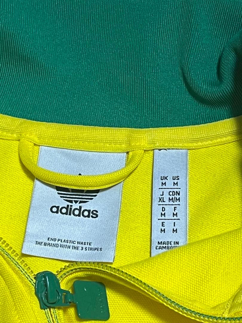 adidas トラックジャケット 刺繍ロゴ 好配色 イエロー×グリーン ジャージ