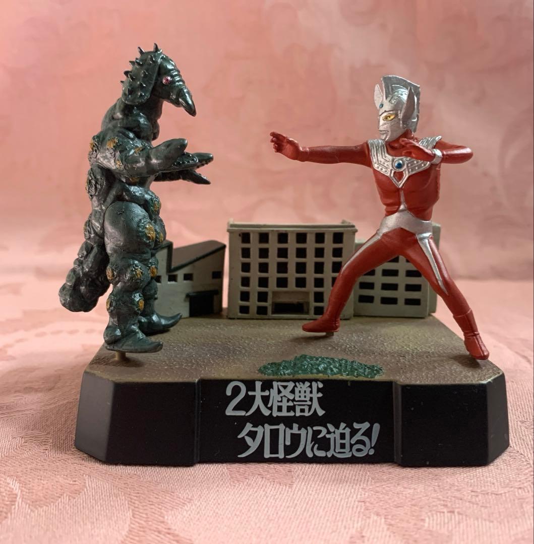 ウルトラ怪獣戯画 ウルトラ兄弟激闘史3ウルトラセブン参上！2大怪獣タロウに迫る！