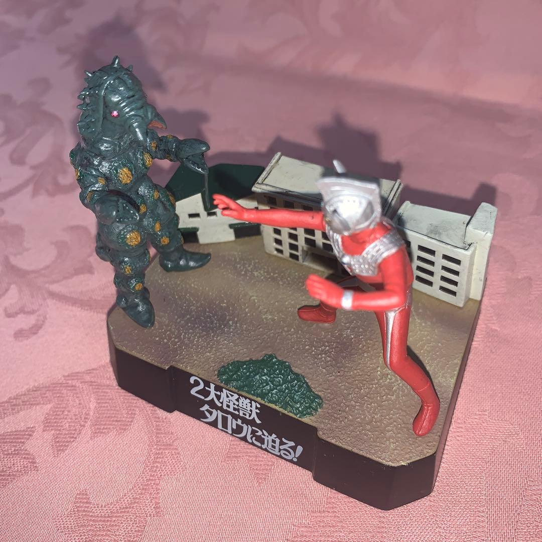 ウルトラ怪獣戯画 ウルトラ兄弟激闘史3ウルトラセブン参上！2大怪獣タロウに迫る！