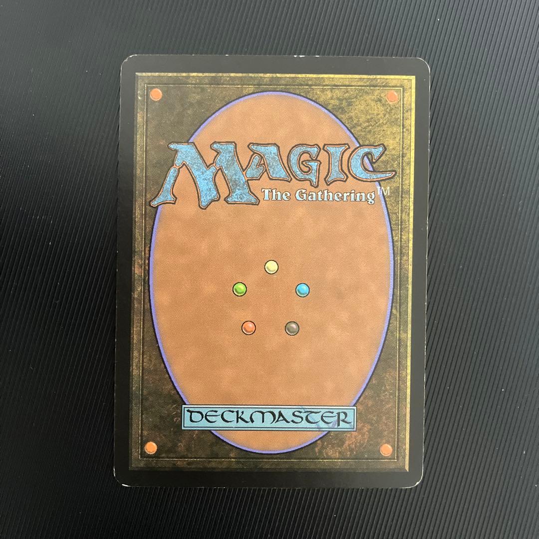 MTG 三なる宝球 PLD 4枚セット