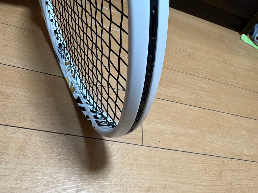 【らいおん】